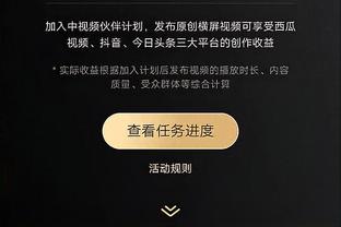 雷竞技提款在线呀截图1